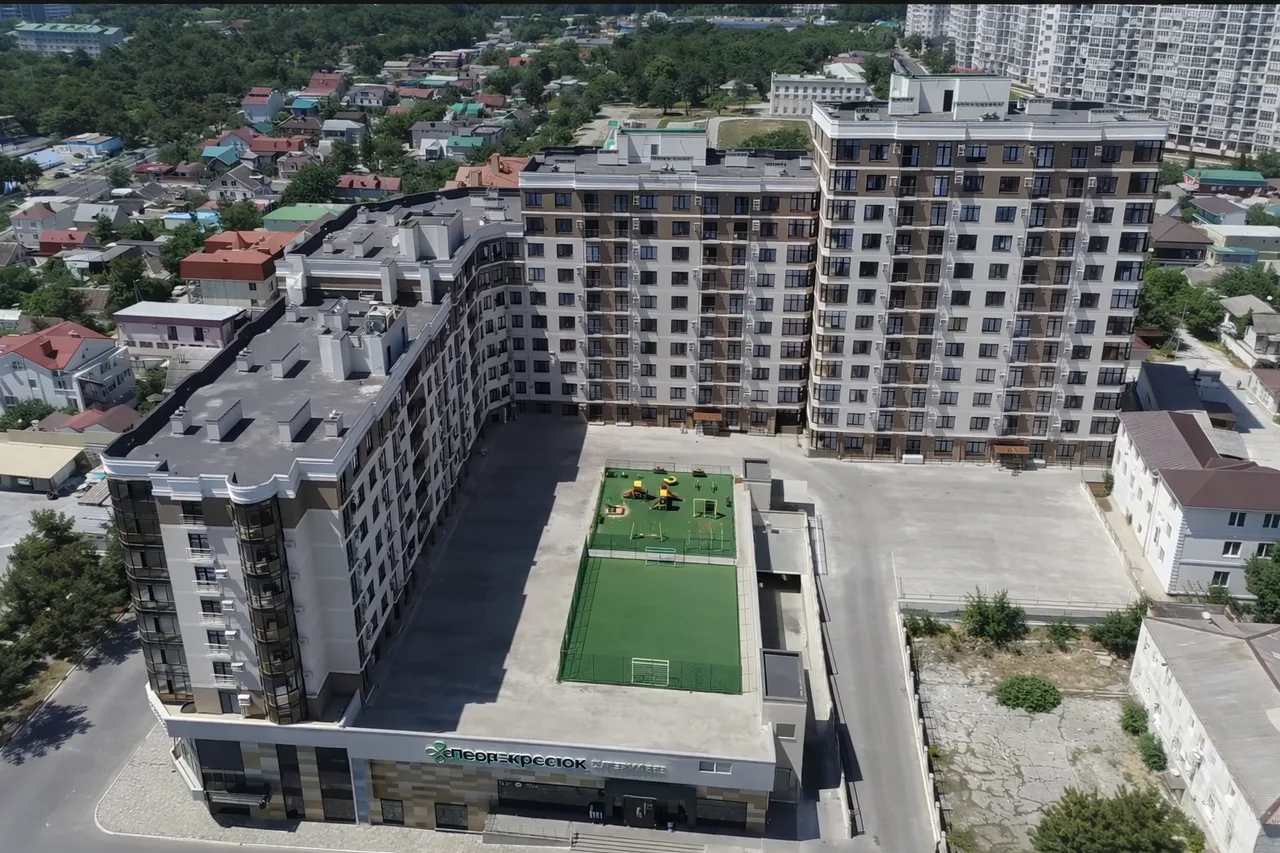 ЖК Панорама в Геленджик — фото жилого комплекса 1